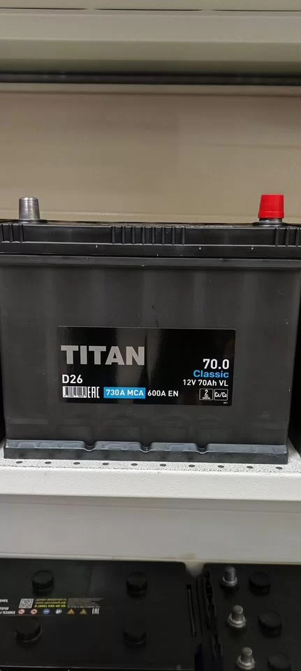 Аккумулятор TITAN Cassic TCA700 70 Ah азия обратная полярность